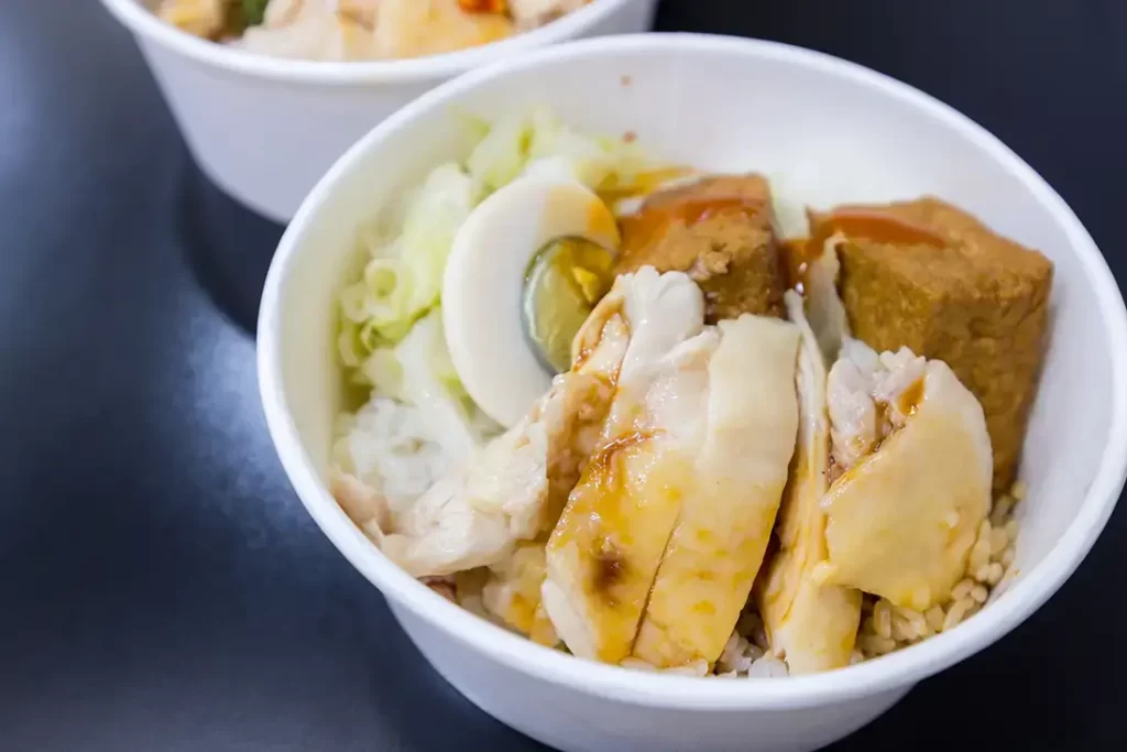 Curry Bowl
